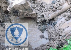 温县水管漏水检测公司5